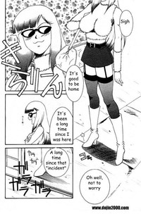 Abunai Michiru-san Ch. 7 hentai