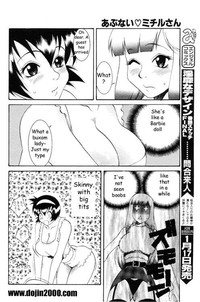 Abunai Michiru-san Ch. 7 hentai