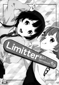Limitter I Love Wau! 20130428 hentai