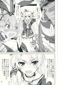 Kanmusu wa H Daisuki 3 Doko Fuku Shimakaze Amatsukaze hentai