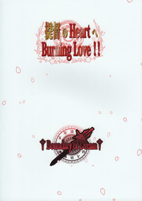 Teitoku no Heart e Burning Love!! hentai