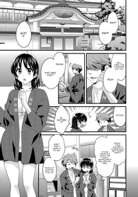 Niizuma Osenaka Nagashimasu Ch. 1-3 hentai