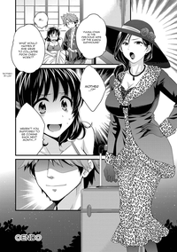 Niizuma Osenaka Nagashimasu Ch. 1-3 hentai