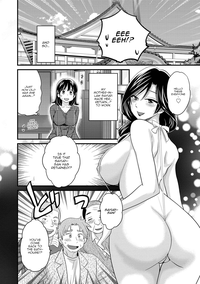 Niizuma Osenaka Nagashimasu Ch. 1-3 hentai