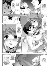 Bishoujo Mahou Senshi Pure Mates+ hentai