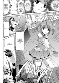 Bishoujo Mahou Senshi Pure Mates hentai