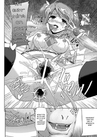 Bishoujo Mahou Senshi Pure Mates hentai