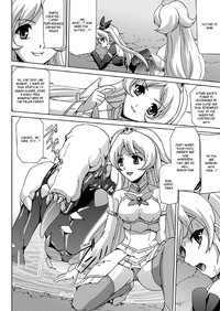 Bishoujo Mahou Senshi Pure Mates hentai