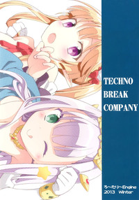 Technobreak Company hentai