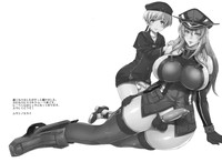 Bismarck Mesumilk hentai