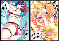 choco BOX C88 Goods Tapestry hentai