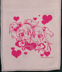 choco BOX C88 Goods Tapestry hentai