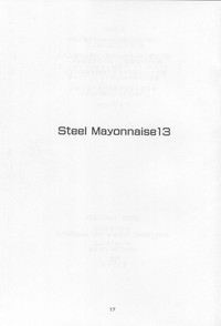 Steel Mayonnaise 13 hentai