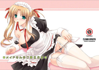 Maid-san no Gohoushi Nikki hentai