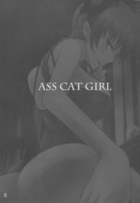 ASS CAT GIRL hentai