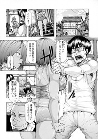 COMIC Masyo 2015-09 hentai