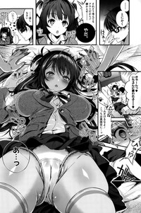 COMIC HOTMILK 2015-09 hentai