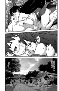 COMIC HOTMILK 2015-09 hentai