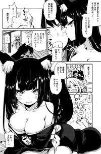 COMIC HOTMILK 2015-09 hentai