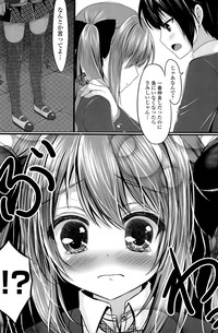 COMIC Potpourri Club 2015-09 hentai