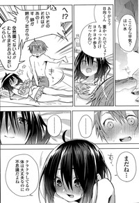 COMIC Potpourri Club 2015-09 hentai