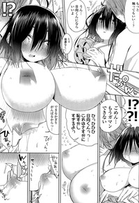 COMIC Potpourri Club 2015-09 hentai