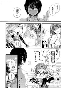 COMIC Potpourri Club 2015-09 hentai