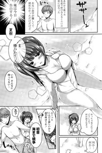 COMIC Potpourri Club 2015-09 hentai