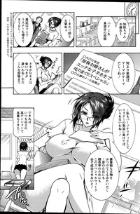 Action Pizazz DX 2015-09 hentai