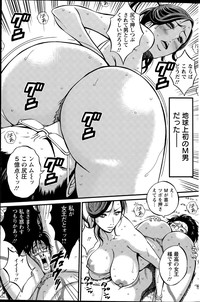 Action Pizazz DX 2015-09 hentai