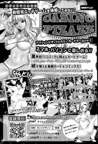 Action Pizazz DX 2015-09 hentai