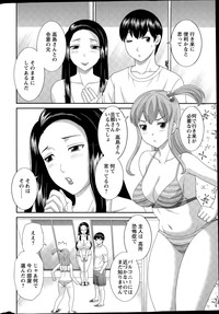 Action Pizazz DX 2015-09 hentai