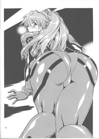 Plug Suit Fetish Vol. 4.75 hentai