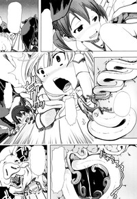 Juukan Kanojo Catalog Ch. 5 - Juukan Miko | Bestiality Shrine Maiden hentai