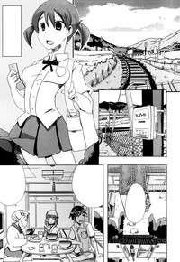Juukan Kanojo Catalog Ch. 5 - Juukan Miko | Bestiality Shrine Maiden hentai