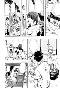 Juukan Kanojo Catalog Ch. 5 - Juukan Miko | Bestiality Shrine Maiden hentai