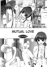 Soushi Souai | Mutual Love hentai