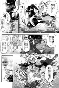 Musashi x Nagato Anthology 「Beast Emotion」 hentai
