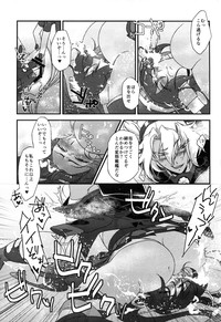 Musashi x Nagato Anthology 「Beast Emotion」 hentai