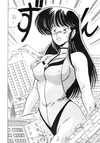 Leotard Connection hentai