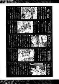 Comic Shingeki 2015-09 hentai