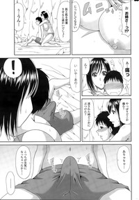 COMIC Penguin Club Sanzokuban 2015-09 hentai