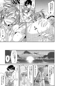 COMIC Tenma 2015-09 hentai