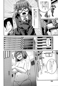 COMIC Tenma 2015-09 hentai