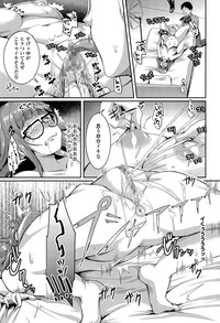 COMIC Tenma 2015-09 hentai