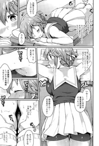 COMIC Tenma 2015-09 hentai