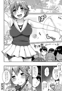 COMIC Tenma 2015-09 hentai