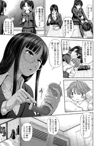 COMIC Tenma 2015-09 hentai