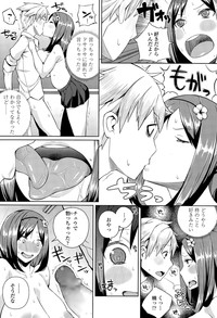 COMIC Tenma 2015-09 hentai