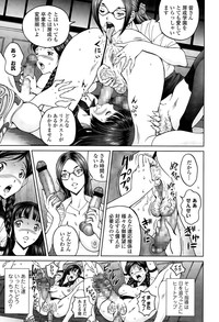 COMIC Tenma 2015-09 hentai